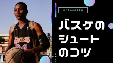 【初心者必読】正しい卓球ルールと反則行為について詳しく解説!