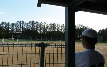 【こんなときどうする？】入部した野球部の監督が怖い場合の対処方法